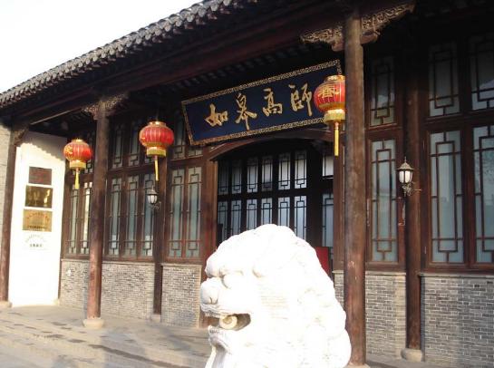 aolong.cn 奥龙智慧校园