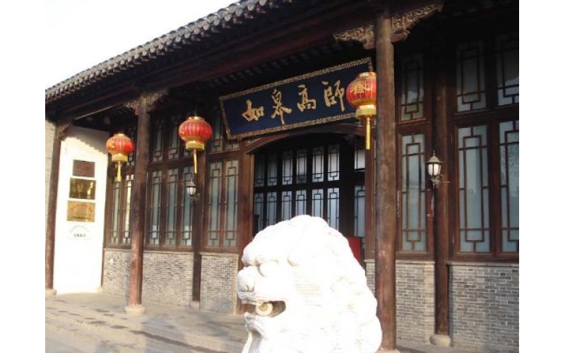 如皋师范成功应用奥龙教务管理系统